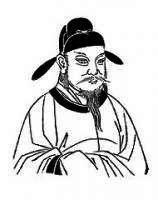 《喜外弟盧綸見宿》