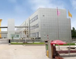 南陽仲景腎病研究所 南陽仲景腎病研究所