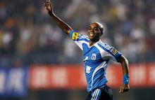 阿蘭&middot;馬蘇迪