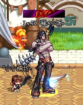 牛頭怪的起源外觀