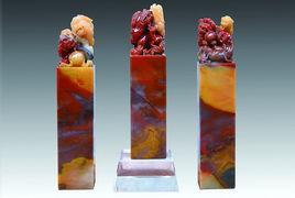 四大印石 四大印石