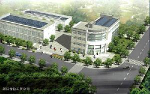 永康恰拉工貿有限公司