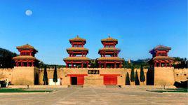 關西[詞語概念]