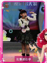 夢的眼睛(比賽進行中)