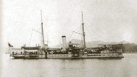 赤城號炮艦 赤城號炮艦