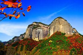 香山[陝西省銅川市香山]