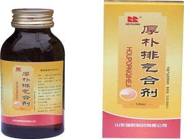 厚朴排氣合劑 厚朴排氣合劑