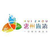 惠州市旅遊局 惠州市旅遊局
