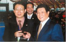 劉建吉先生和王兆國副委員長