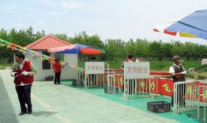 寧夏飛碟射擊場 寧夏飛碟射擊場