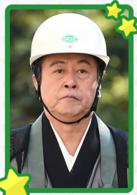 對不起青春[日本2014年錦戶亮主演電視劇]