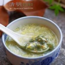 乳脂甜酒 乳脂甜酒