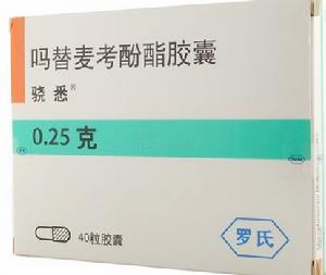 嗎替麥考酚酯膠囊
