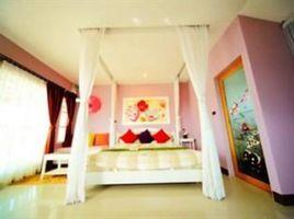 Bee Orchid Pool Villa Bee Orchid Pool Villa