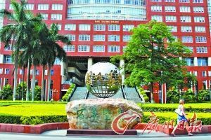 富力教學大樓 富力教學大樓