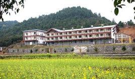 新余昌坊度假村 新余昌坊度假村