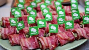 微信是否真的會收費？