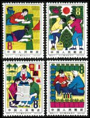 特66知識青年在農村 特66知識青年在農村