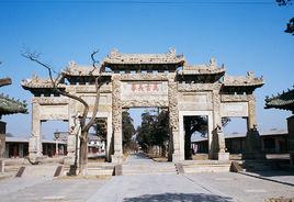 萬古長春坊 萬古長春坊