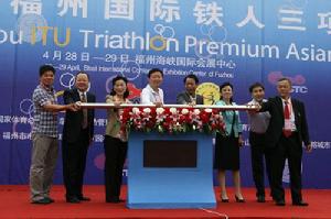 2012年福州國際鐵人三項賽