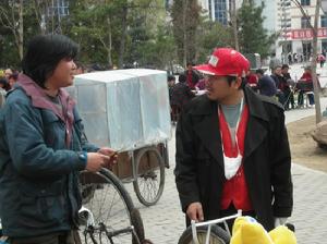 《耳朵大有福》