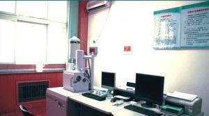 表界面科學省級重點實驗室