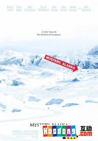 《魂系冰球》 《魂系冰球》