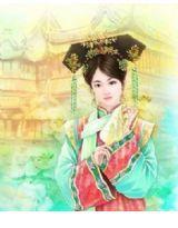 翊坤·殘陽 翊坤·殘陽