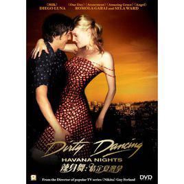 舞[美國2004年蓋伊·弗蘭德執導電影]