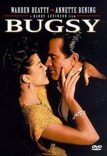 電影《一代情梟Bugsy》海報