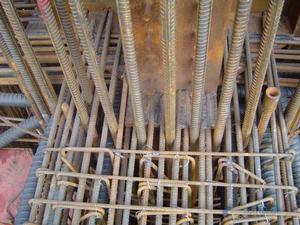 勁性混凝土結構 勁性混凝土結構