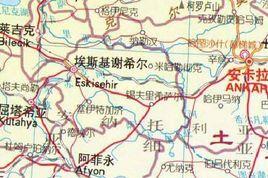 埃斯基謝希爾省 埃斯基謝希爾省