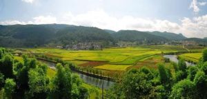 田家溝生態風景區