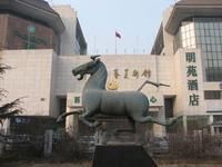 中國工藝美術館 中國工藝美術館