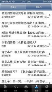 訊庫資訊 訊庫資訊