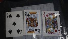 撲克牌女屍懸案 撲克牌女屍懸案