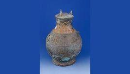 螭虺紋銅壺 螭虺紋銅壺