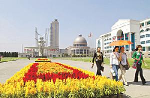 江蘇揚子江藥業集團公司