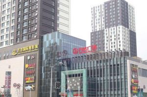 周浦萬達廣場 周浦萬達廣場