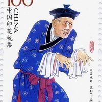 專項維修資金 專項維修資金