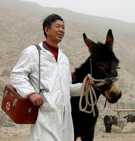 姜萬富[原農三師葉城二牧場衛生院院長]