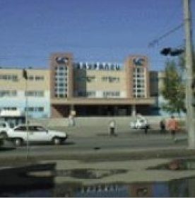 庫爾乾國立大學 庫爾乾國立大學