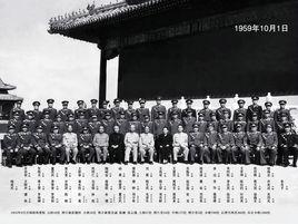 新中國開國將領