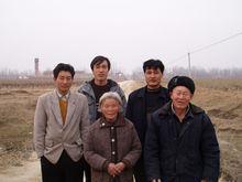 舅舅[親屬稱謂]