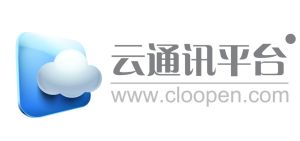 雲通訊平台