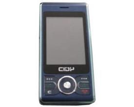 波導心迪Q7 波導心迪Q7