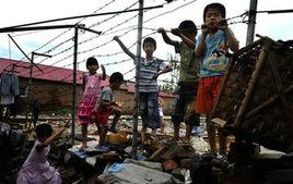 打工子弟 打工子弟