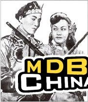 《關東九俠-上集》