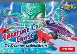 鯊魚飛車 鯊魚飛車