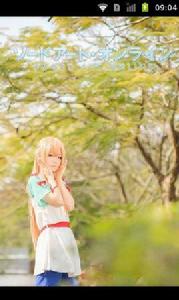 游龍動漫圖集 游龍動漫圖集